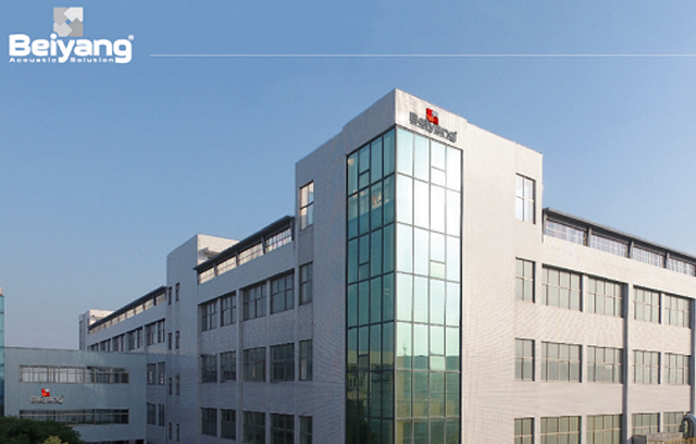 北洋建材-全球領(lǐng)先的住宅和商業(yè)建筑材料制造商